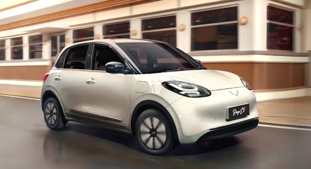 Wuling Bingo